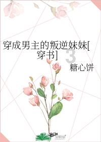 有哪些超级出片的拍摄道具可以分享？