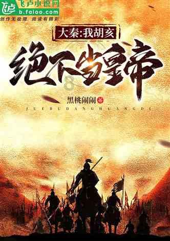 打破阻碍，尽享无泡硅藻泥消泡剂