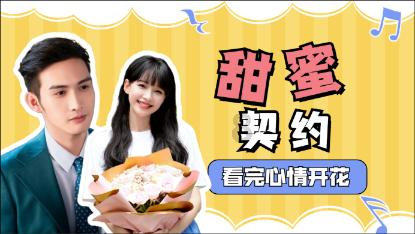 合金装备：幸存