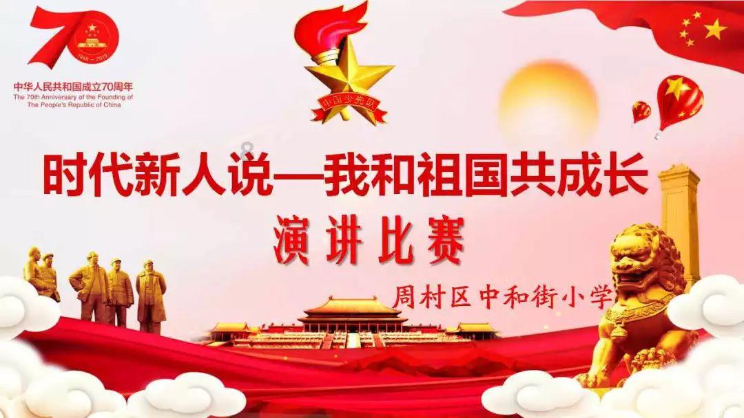 地狱潜者