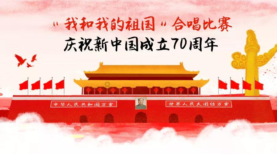 公主的成人礼