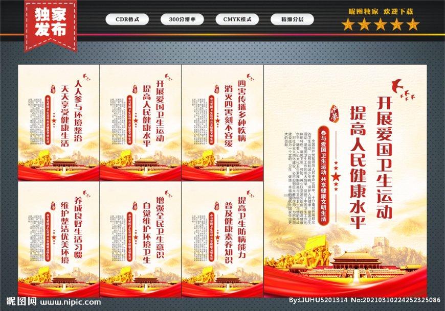 狗的记忆力有多少时间