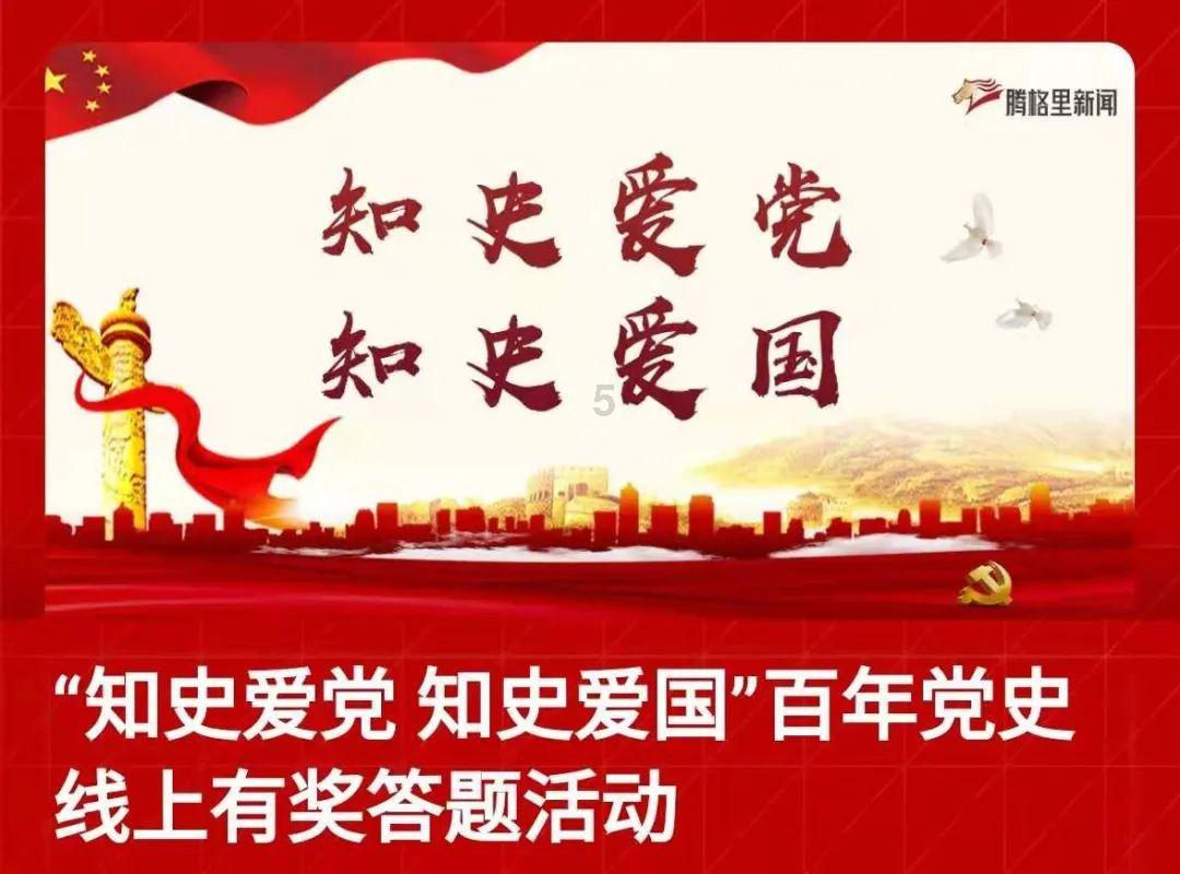 年味渐浓蝴蝶兰成“致富花”