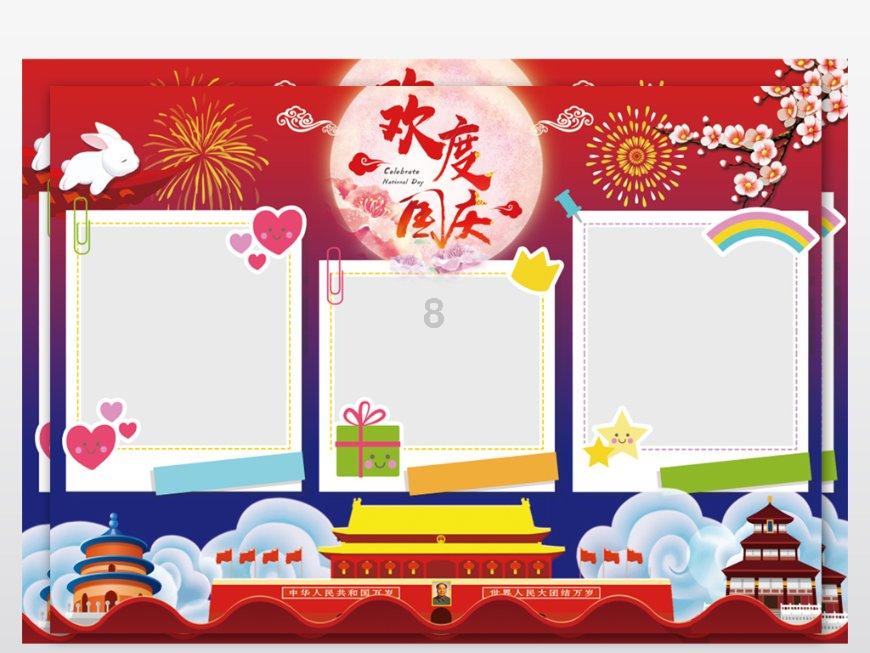 于天敏任政协辽宁省第十三届委员会副主席