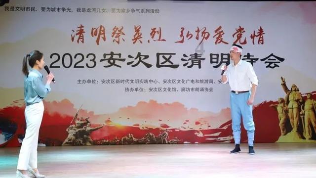 救援有趣的孔雀