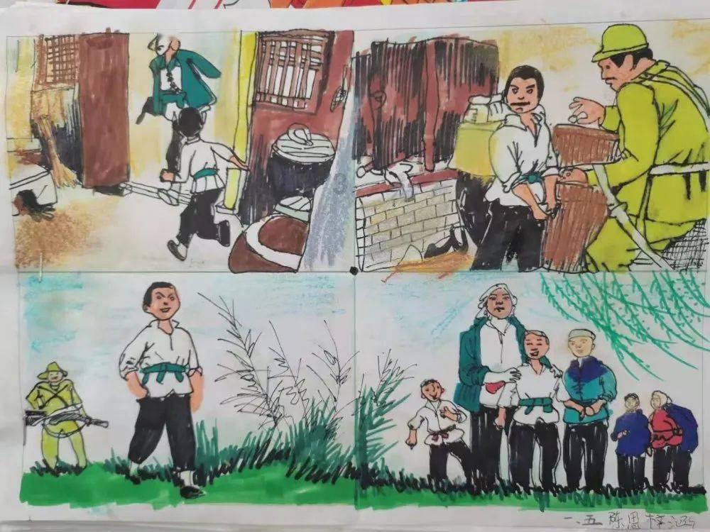 男孩独自照顾瘫痪父亲 民政局：孩子并非男子亲生