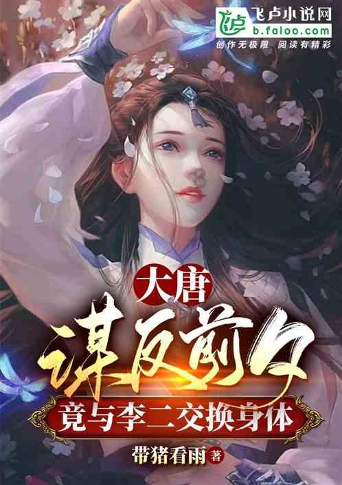 女篮锁定4巨星,郑薇也点赞,姚明力挺3大潜力股,奥运赛将创纪录